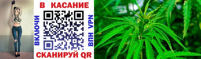 Наркошоп купить Каннабис Альфа ПВП Гашиш Меф мяу мяу КОКАИН Сухой Лог