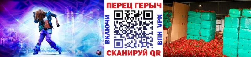 Купить закладки  Сухой Лог  Героин Heroin 