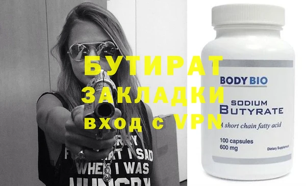 твердый Медвежьегорск