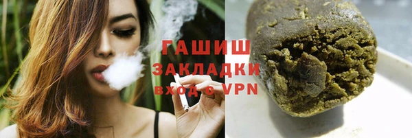 твердый Медвежьегорск