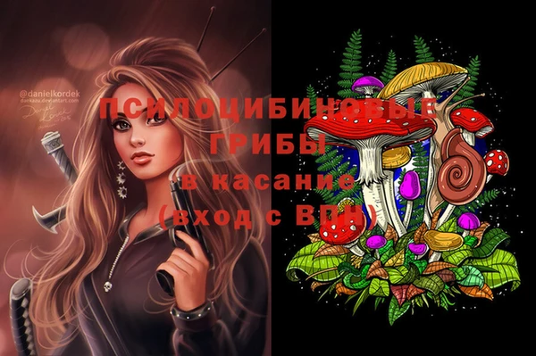 мефедрон VHQ Медногорск