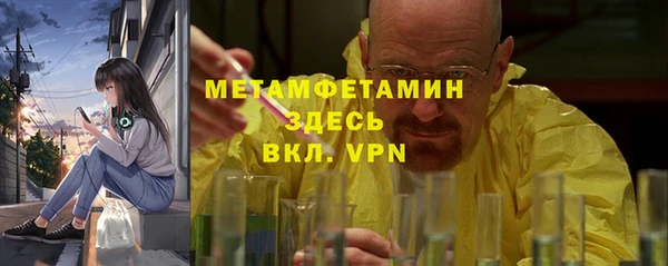 твердый Медвежьегорск