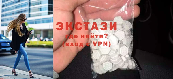 сатива Мегион