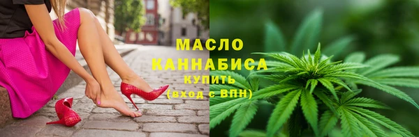 мефедрон VHQ Медногорск