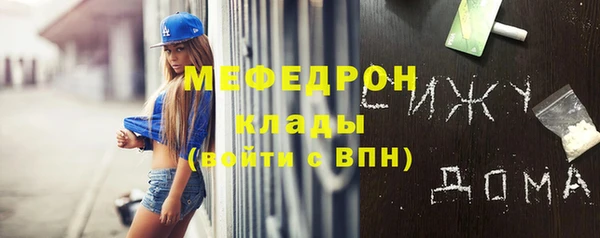 твердый Медвежьегорск