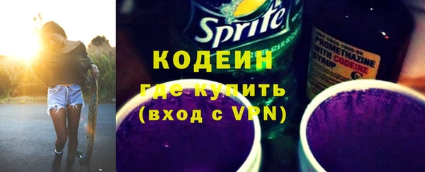 мефедрон VHQ Медногорск