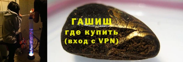 мефедрон VHQ Медногорск