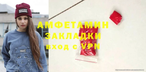 твердый Медвежьегорск