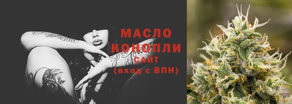 твердый Медвежьегорск