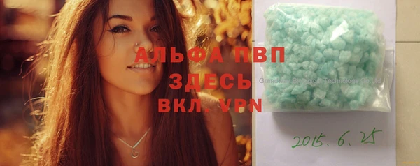 твердый Медвежьегорск