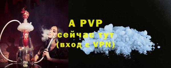 твердый Медвежьегорск