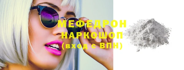 твердый Медвежьегорск