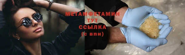 твердый Медвежьегорск