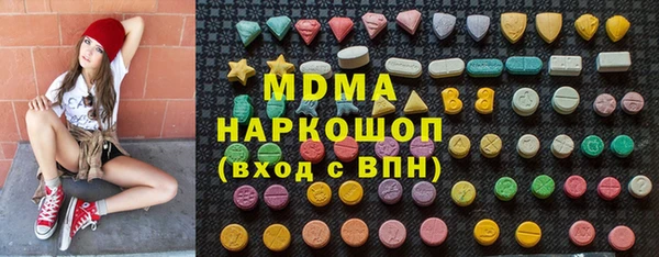 твердый Медвежьегорск