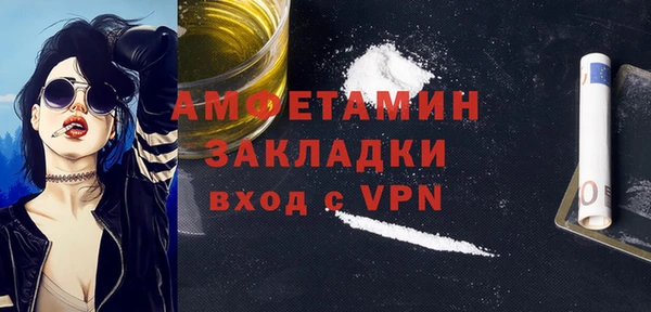 мефедрон VHQ Медногорск