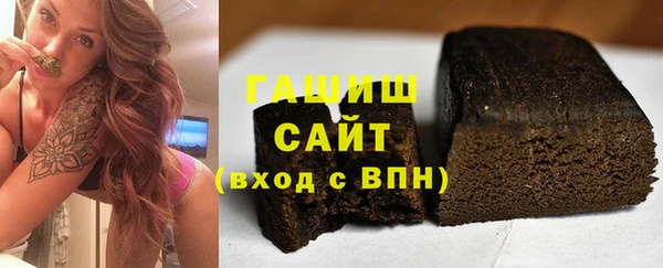 мефедрон VHQ Медногорск