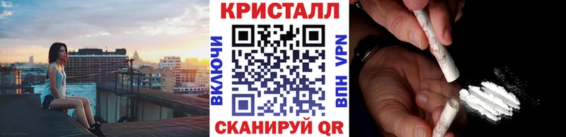 Купить закладки Сухой Лог МЕТАМФЕТАМИН витя